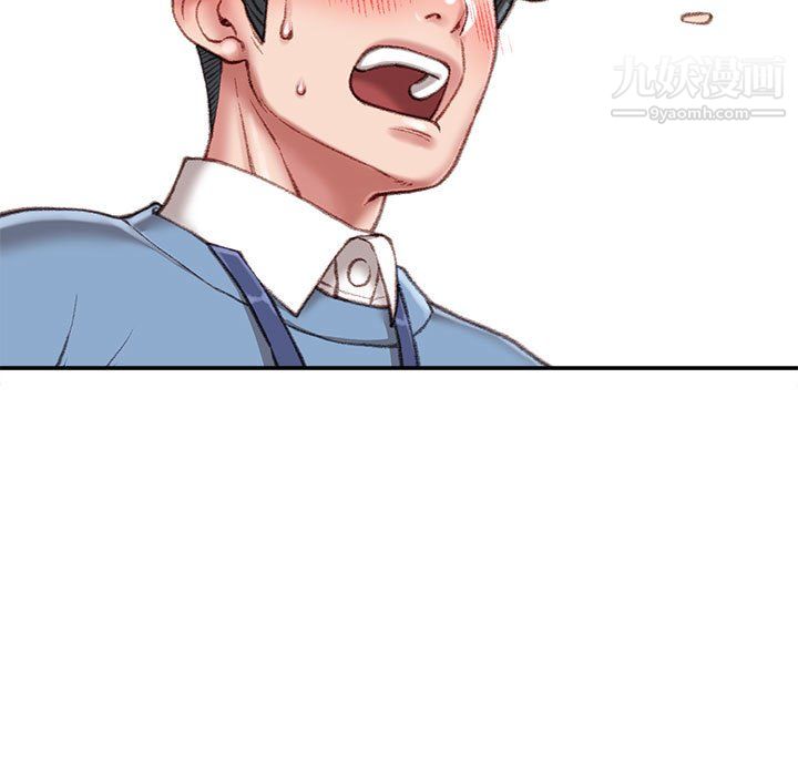 不務正業第24話