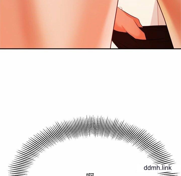 我的專屬老師第2話