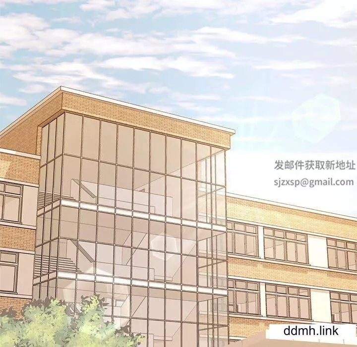 我的專屬老師第3話