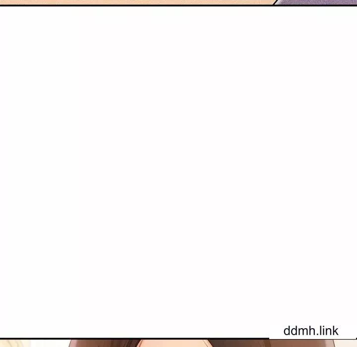 我的專屬老師第3話