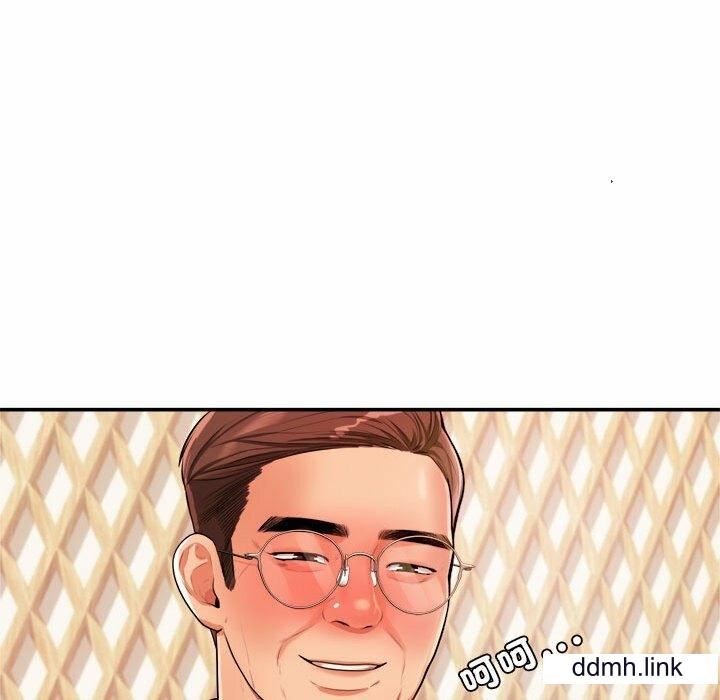 我的专属老师第3话