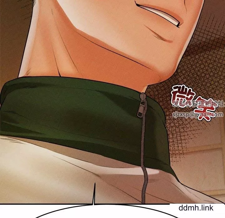 我的專屬老師第3話
