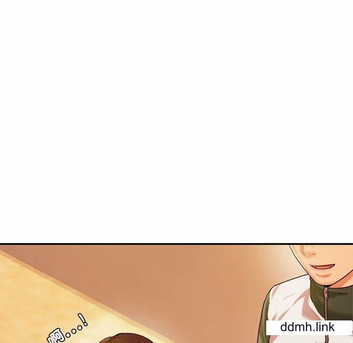 我的专属老师第4话