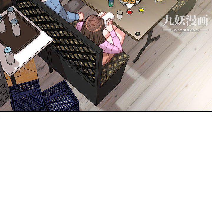 不务正业第25话