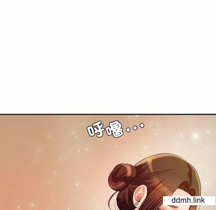 我的专属老师-第4话 - 图片 117