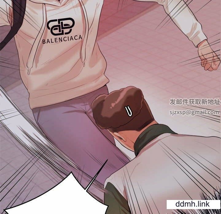 我的专属老师第4话