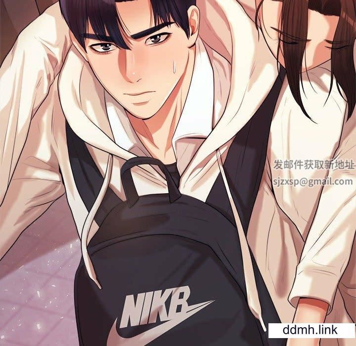 我的專屬老師第4話