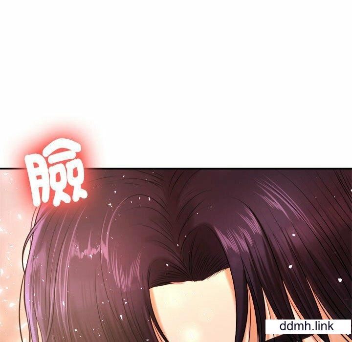 我的專屬老師第4話