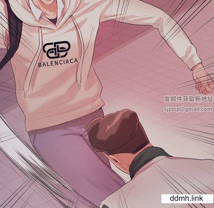 我的专属老师第5话