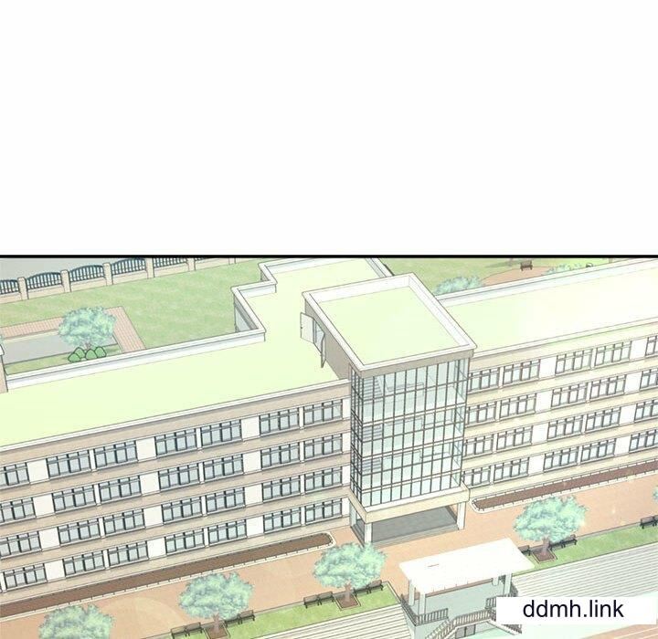 我的专属老师第5话