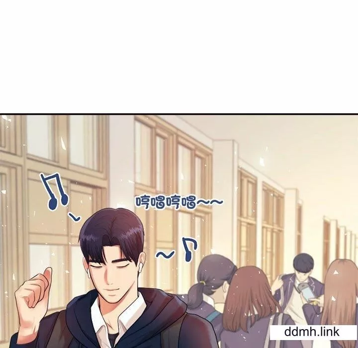 我的专属老师-第5话 - 图片 142