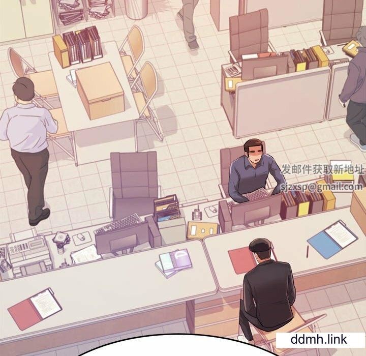 我的專屬老師第5話