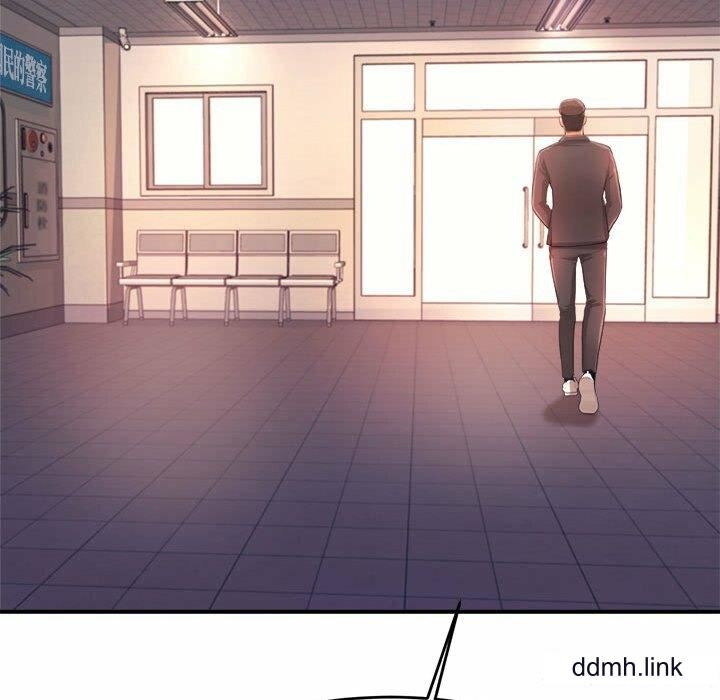 我的专属老师第5话