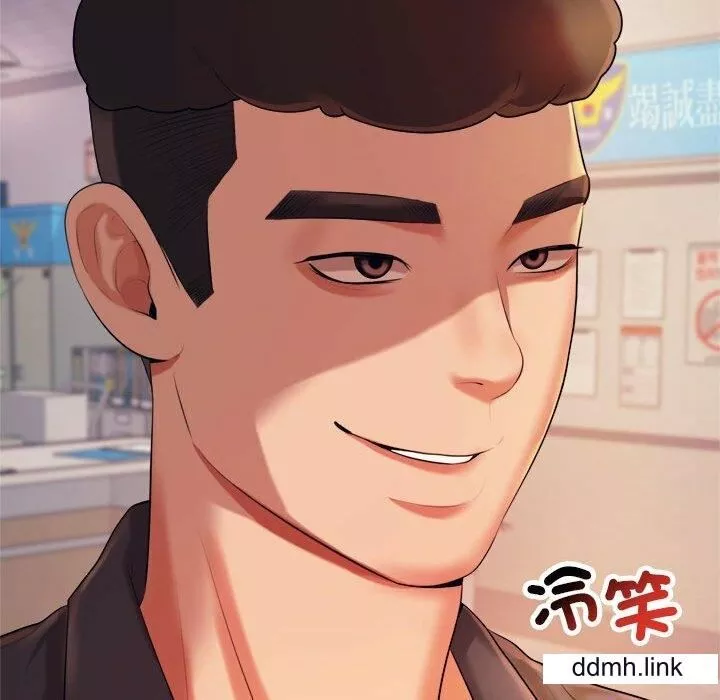 我的专属老师-第5话 - 图片 190