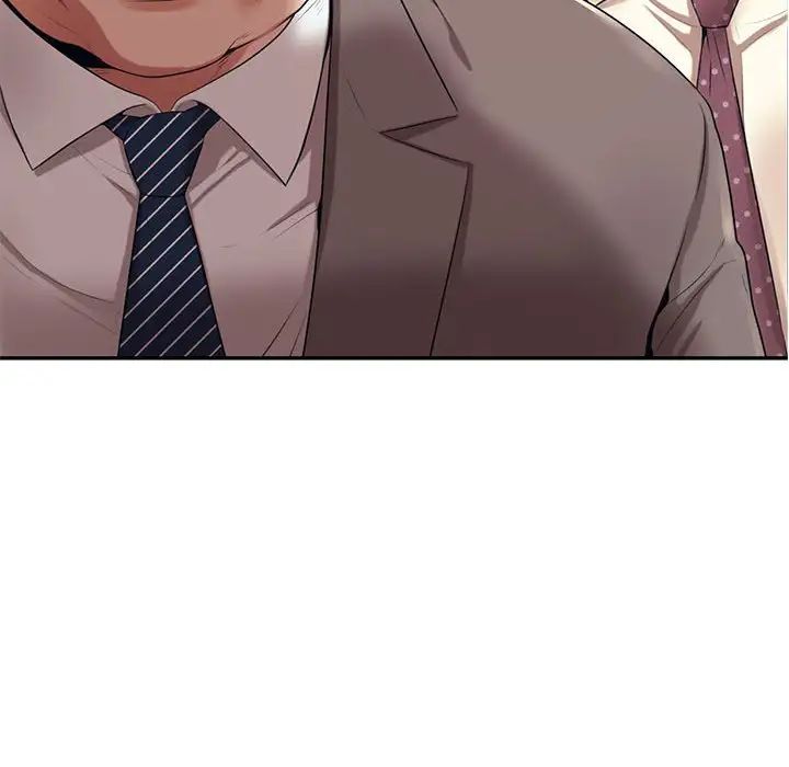 我的专属老师第6话