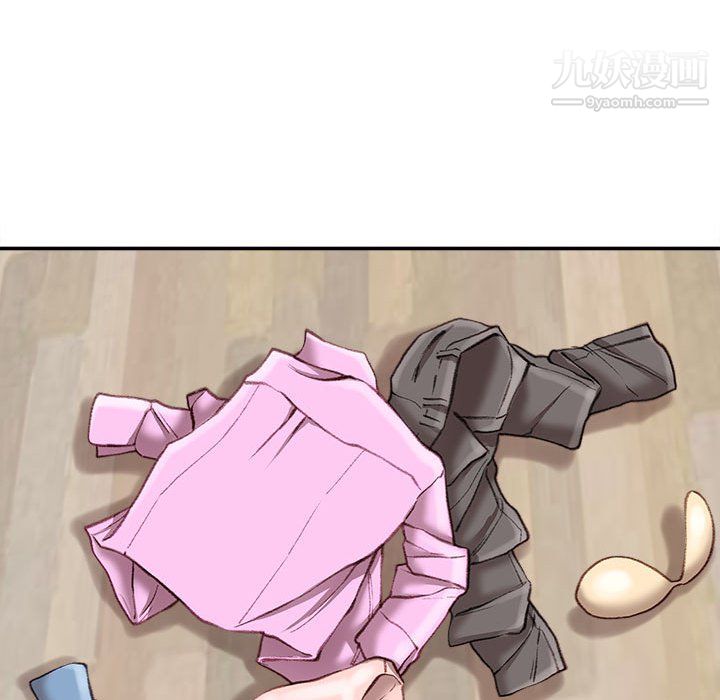 不务正业第27话