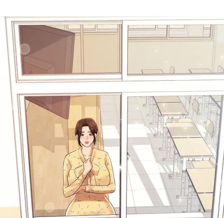 我的专属老师第6话