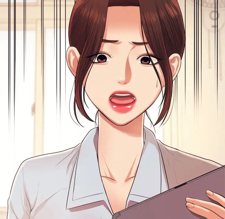 我的专属老师第6话