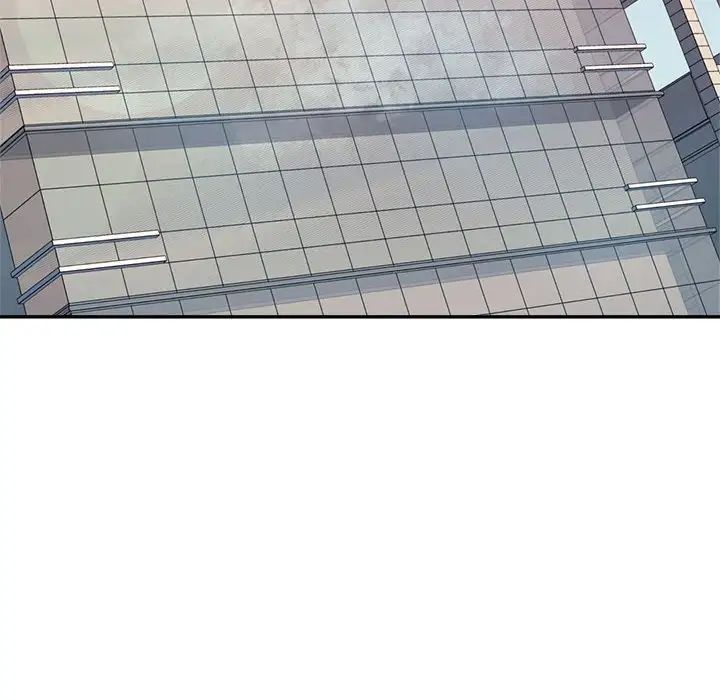 我的專屬老師第6話