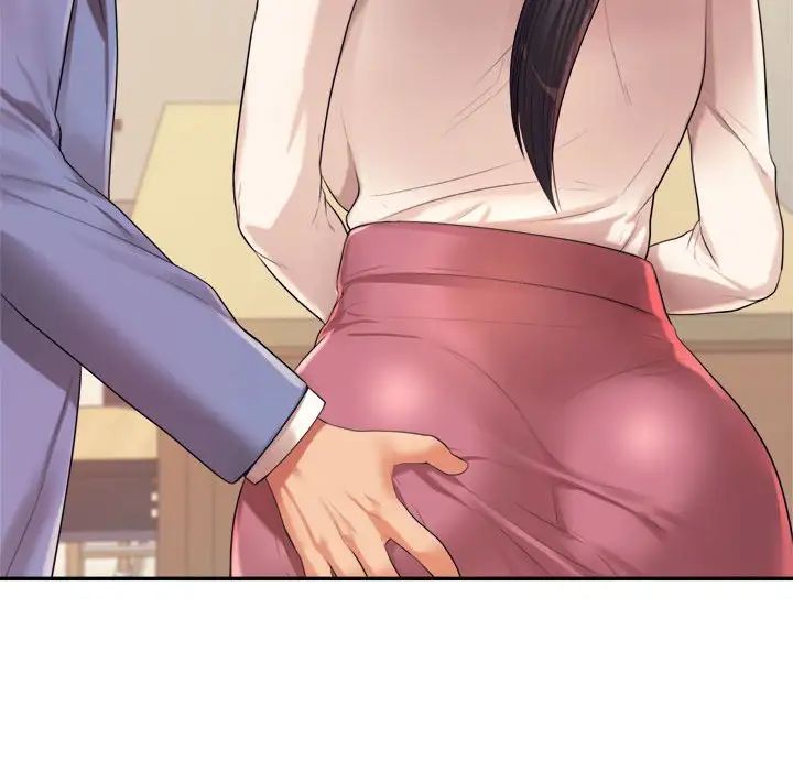 我的专属老师第6话