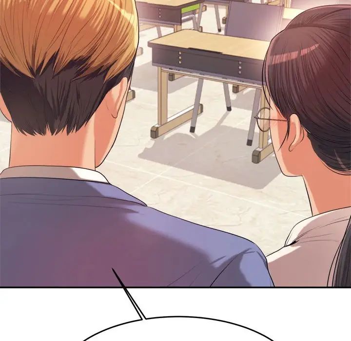 我的专属老师第6话