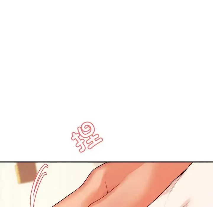 我的專屬老師第6話