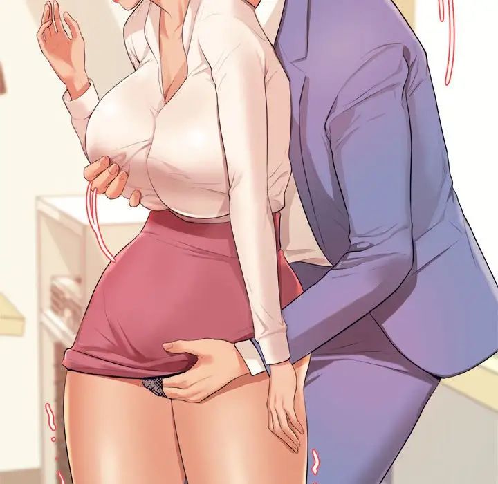 我的专属老师第6话