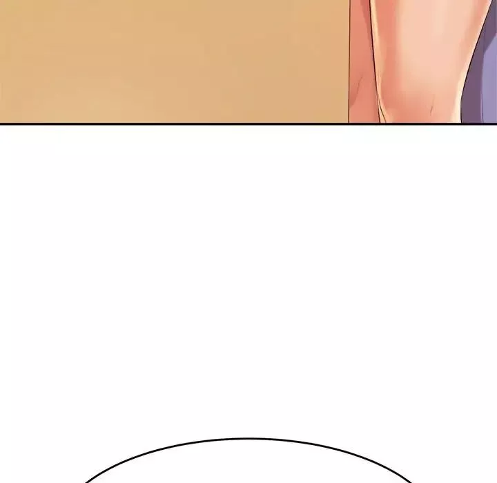 我的專屬老師第6話