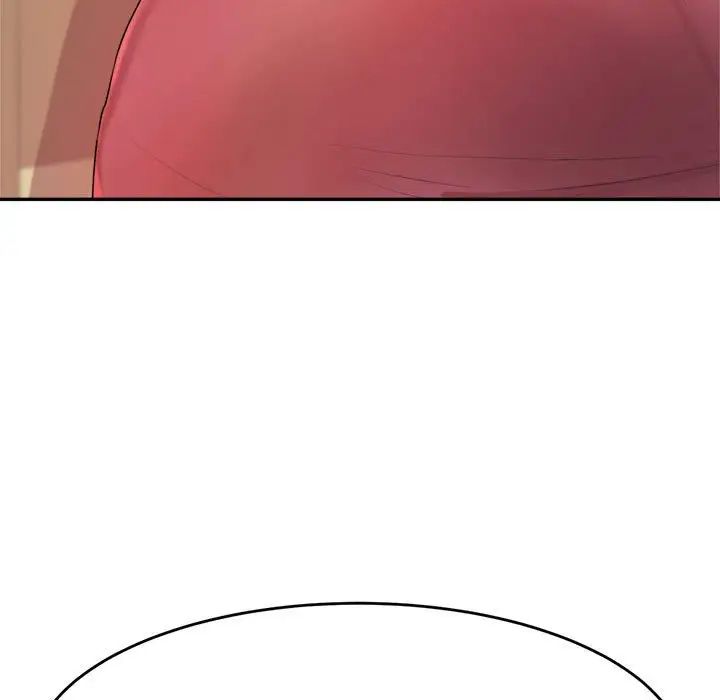 我的专属老师第6话