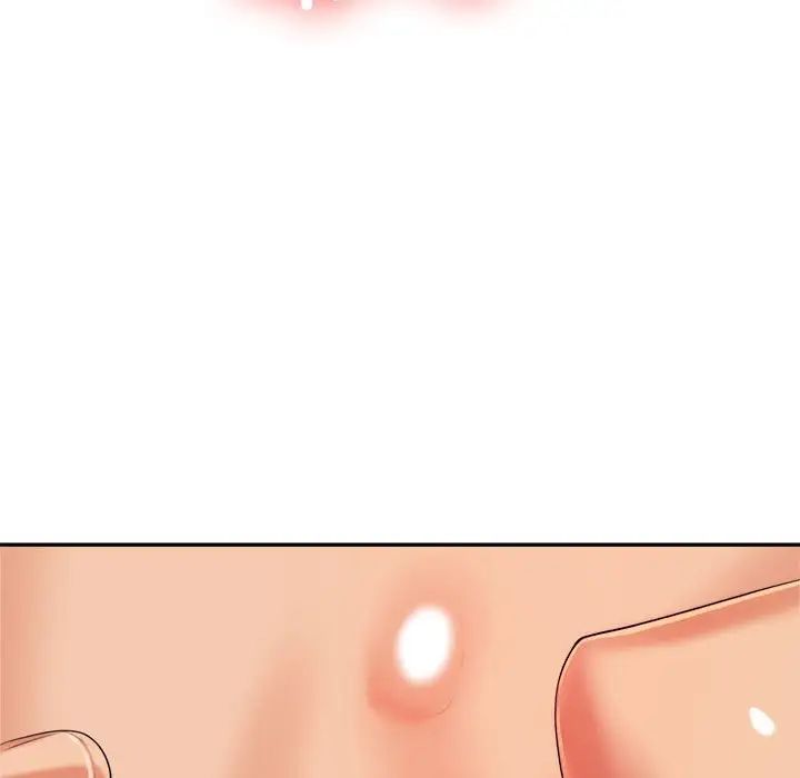 我的專屬老師第6話