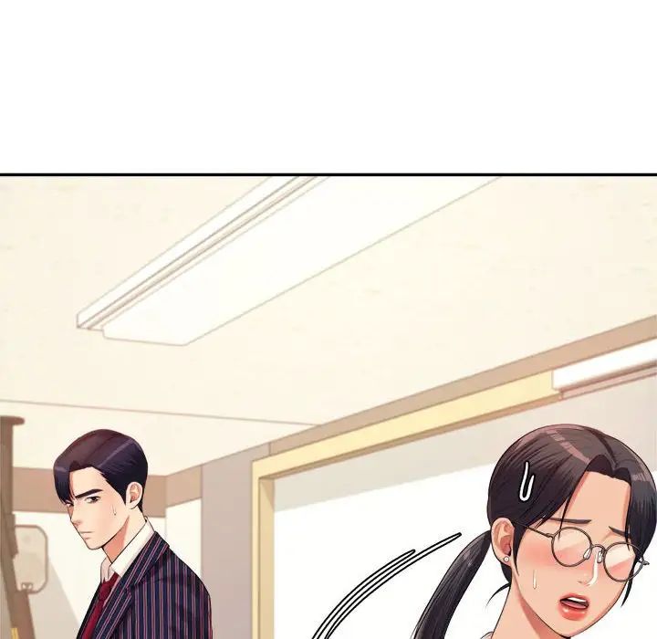 我的专属老师第6话