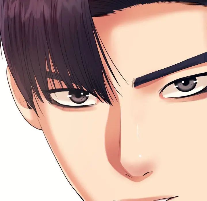 我的專屬老師第6話