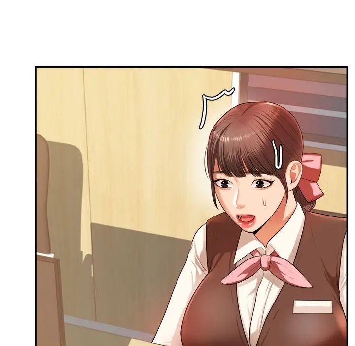 我的专属老师第6话