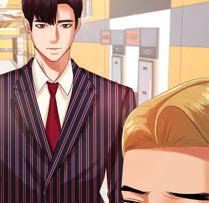 我的专属老师第7话