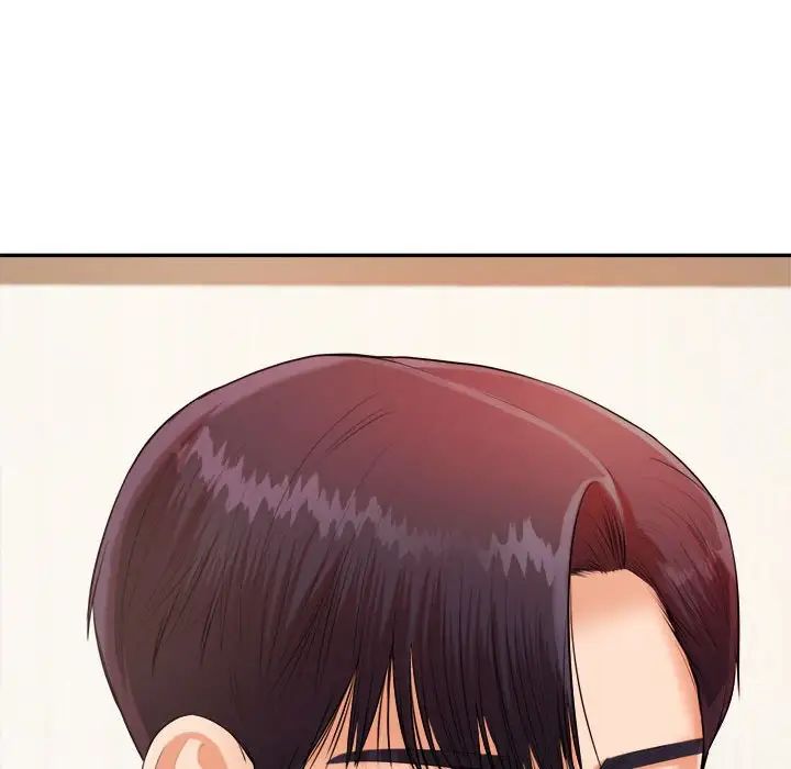 我的專屬老師第7話