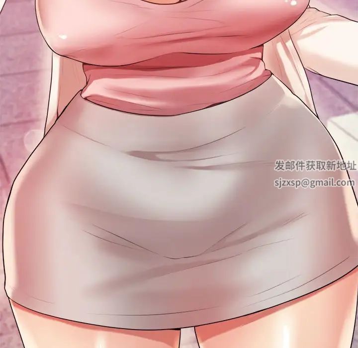 我的专属老师第7话