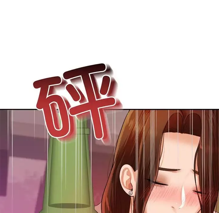 我的專屬老師第7話