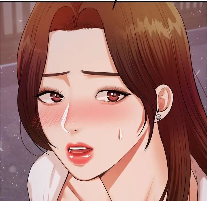 我的專屬老師第7話