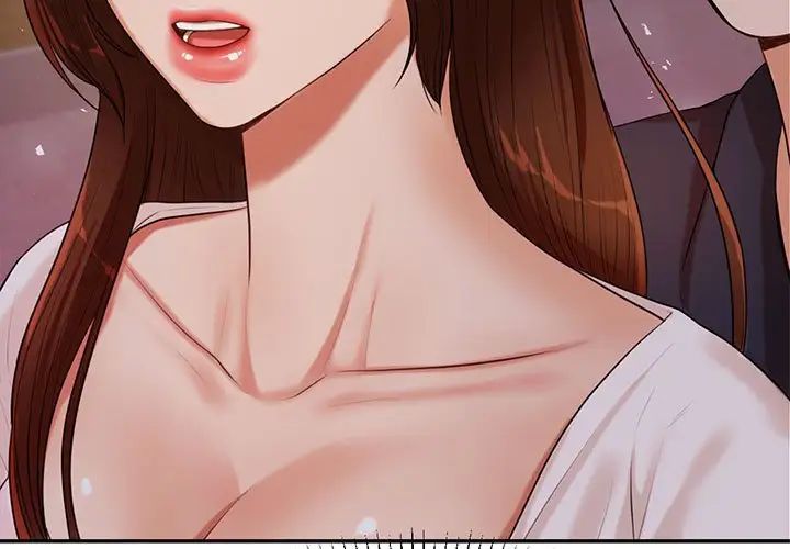 我的专属老师第8话