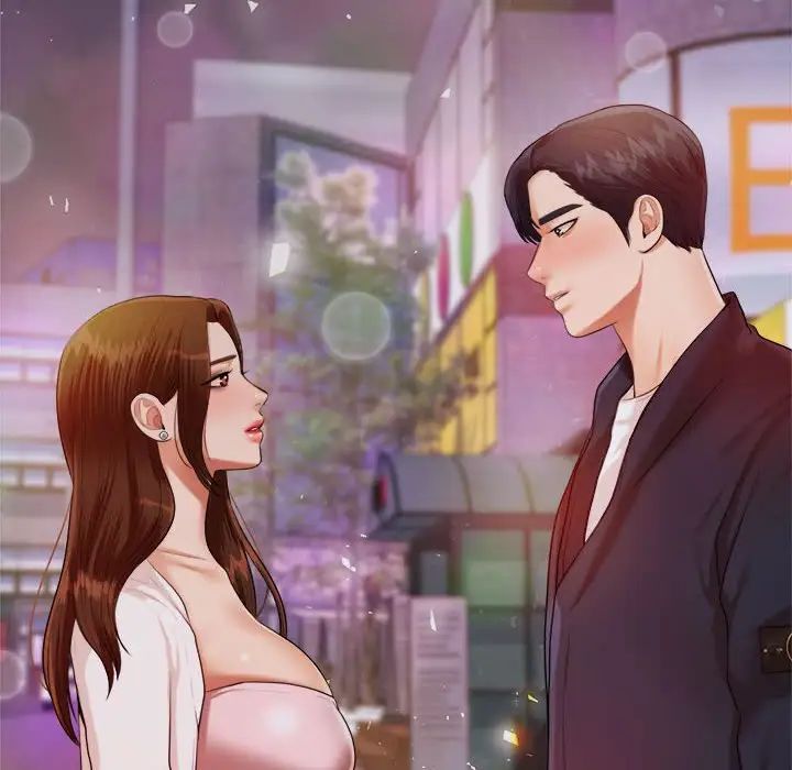 我的專屬老師第8話