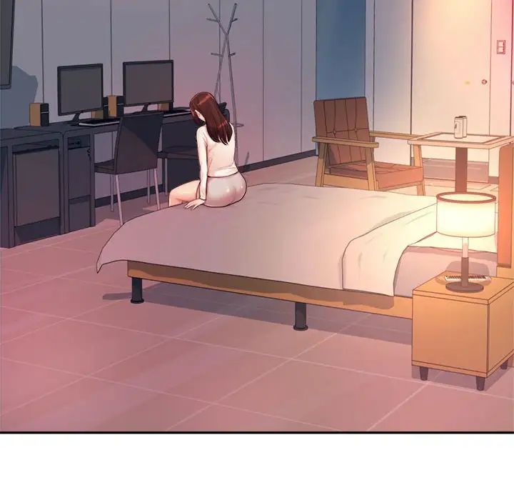 我的专属老师第8话