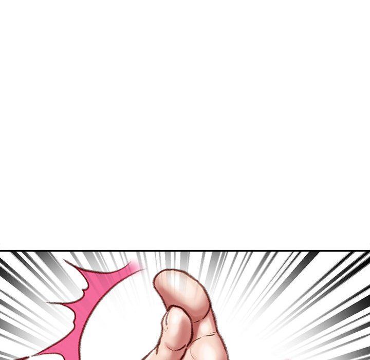 不務正業第29話