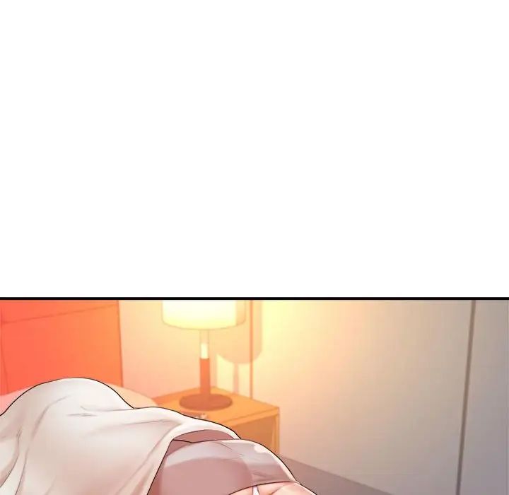 我的專屬老師第8話