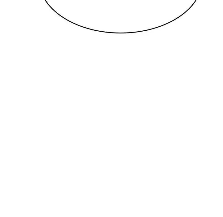 我的專屬老師第8話