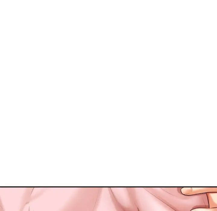 我的专属老师第8话