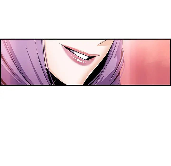 你和我的小秘密第45章