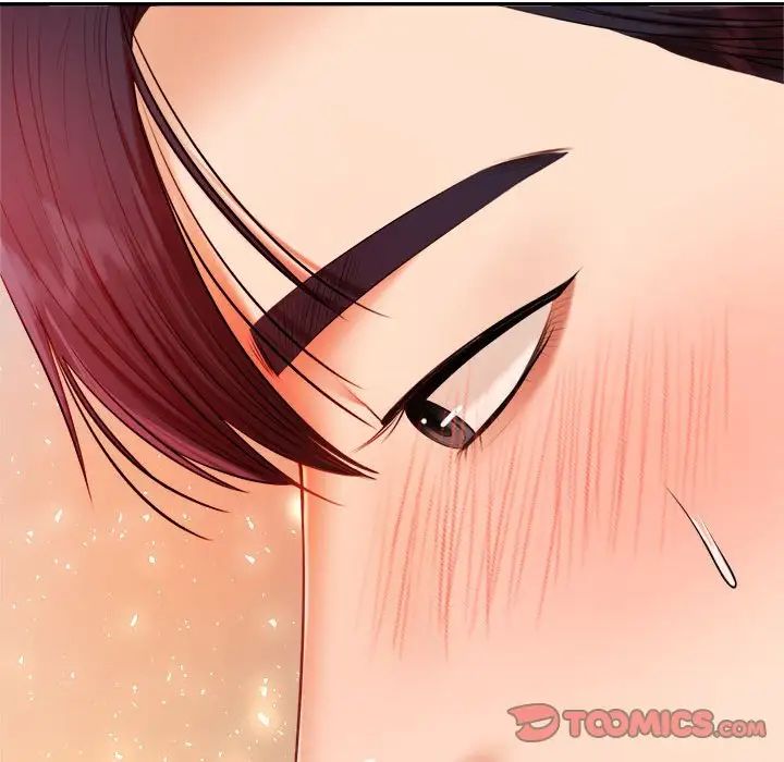 我的专属老师第8话