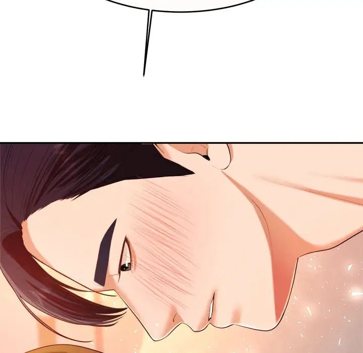 我的专属老师第8话