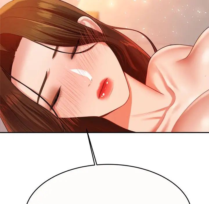 我的專屬老師第8話