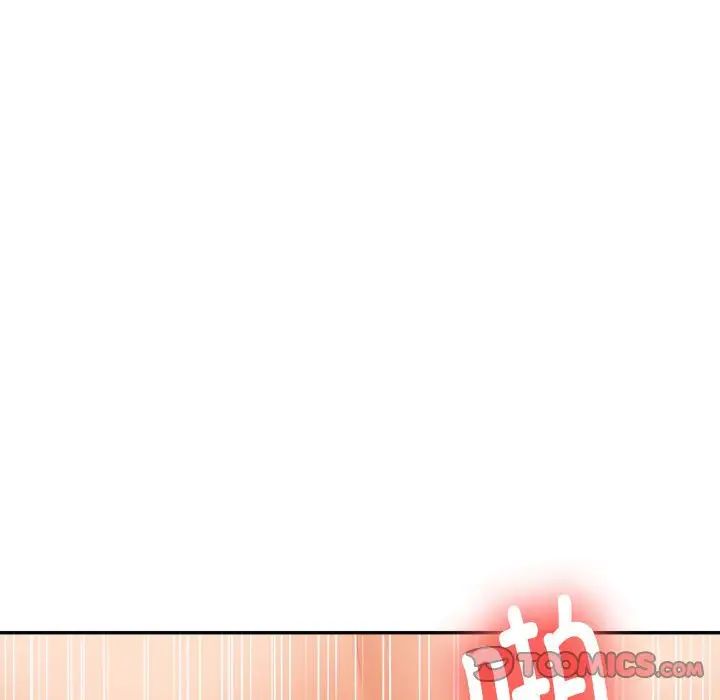 我的专属老师第8话